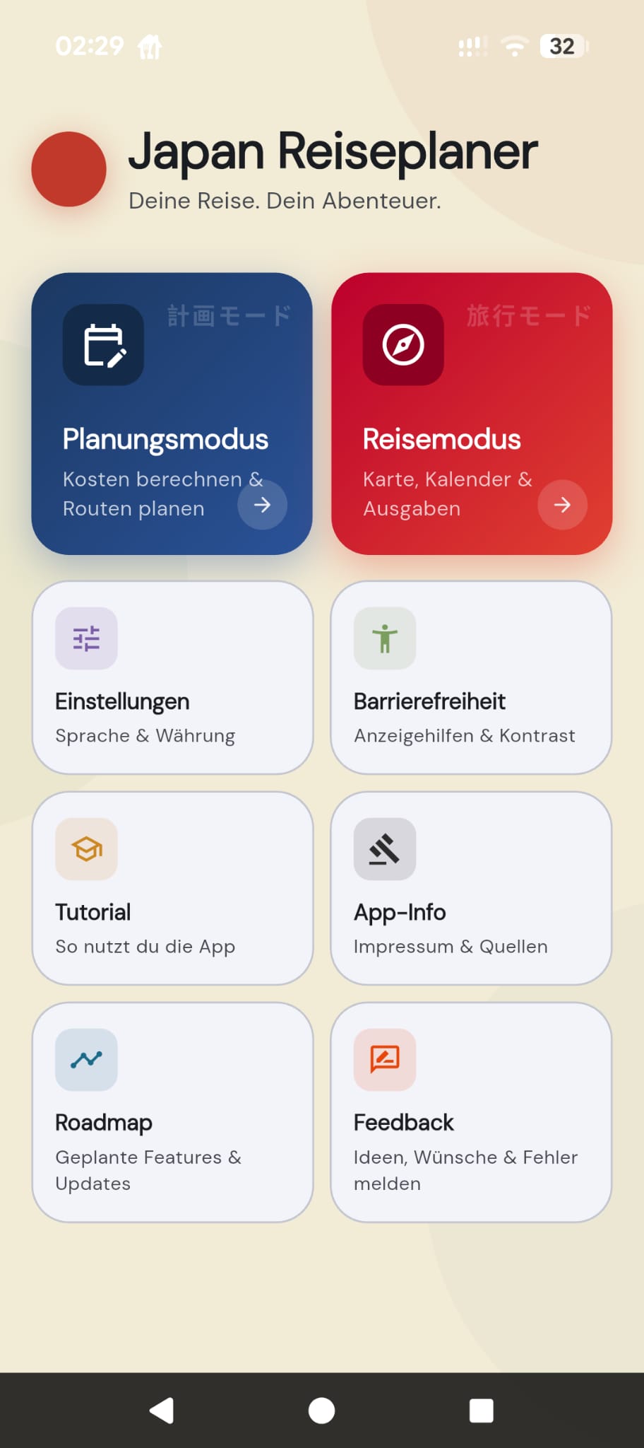 Tabiji App Startbildschirm – Planungsmodus und Reisemodus