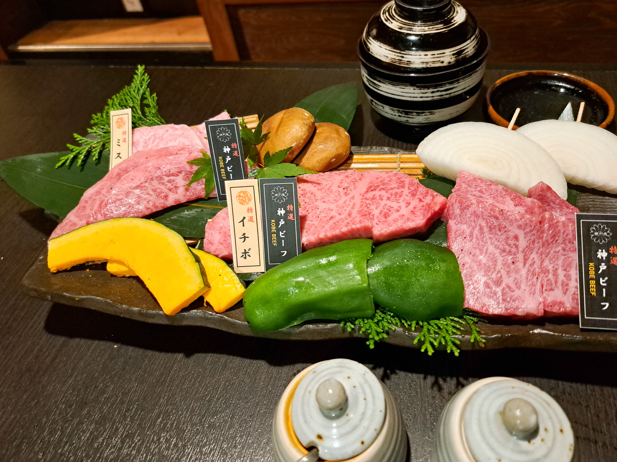 Kobe-Wagyu zum Abendessen, Kobe