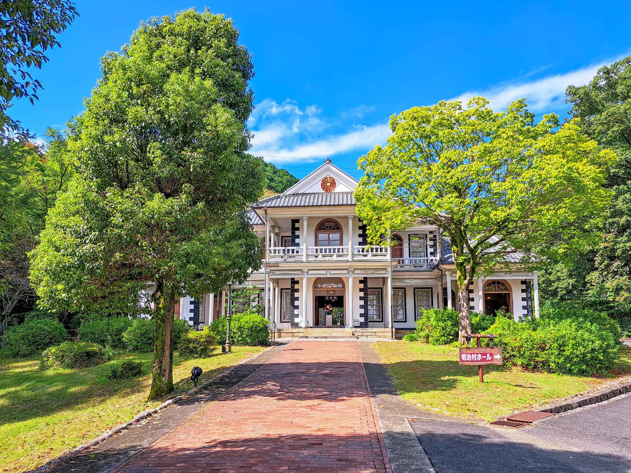Historisches Gebäude im Meiji-Mura Freilichtmuseum, Inuyama
