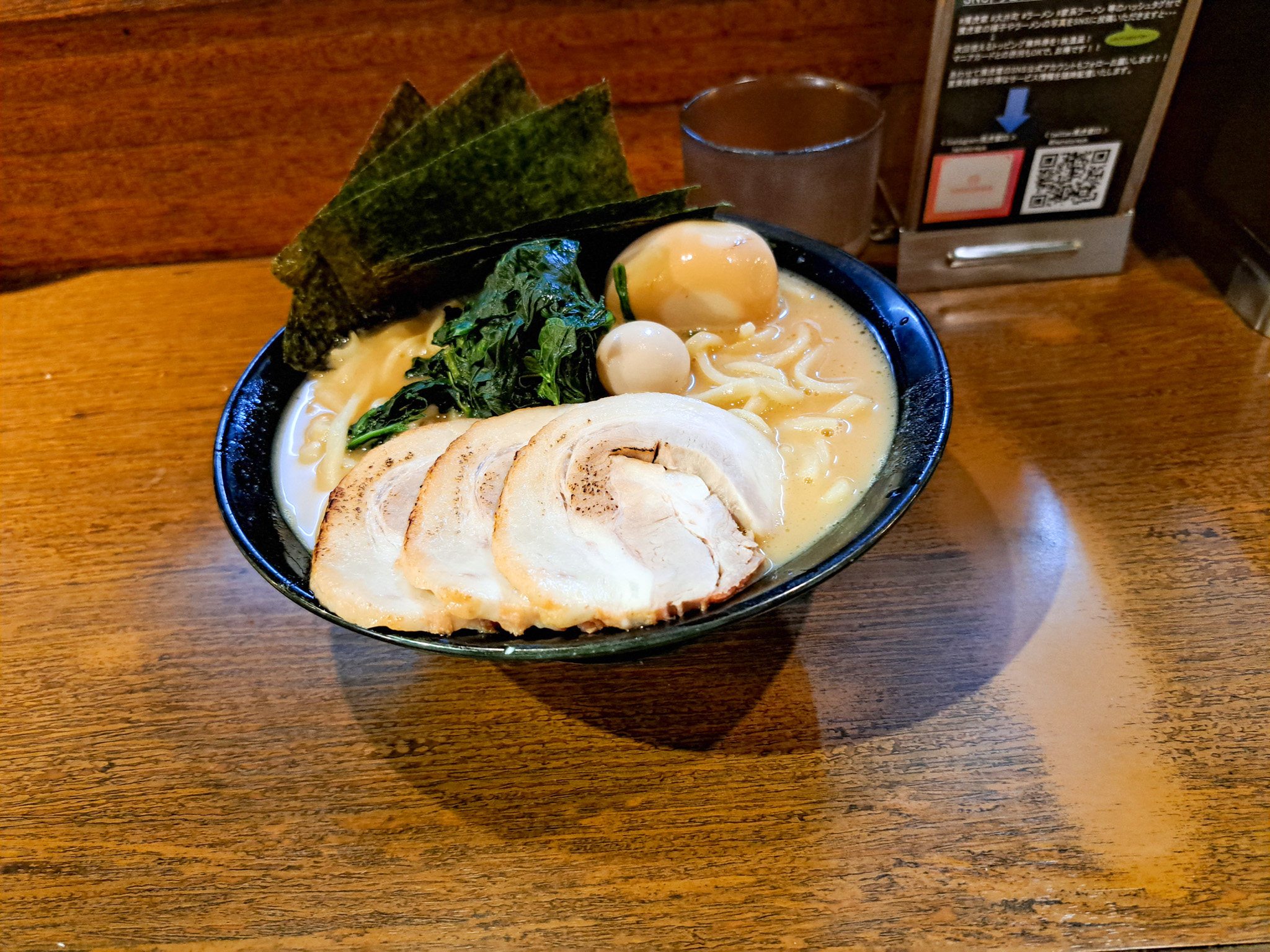 Tonkotsu-Ramen mit Chashu und Ajitsuke-Tamago